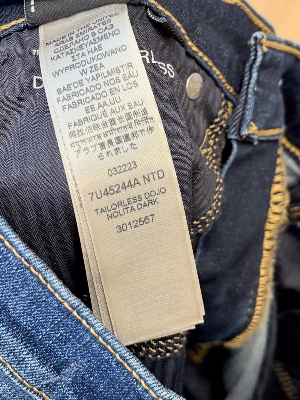 LIKE NEW 7 For All Mankind Women’s Tailorless Dojo Denim Japanese Fabric Jeans - Picture 7 of 8